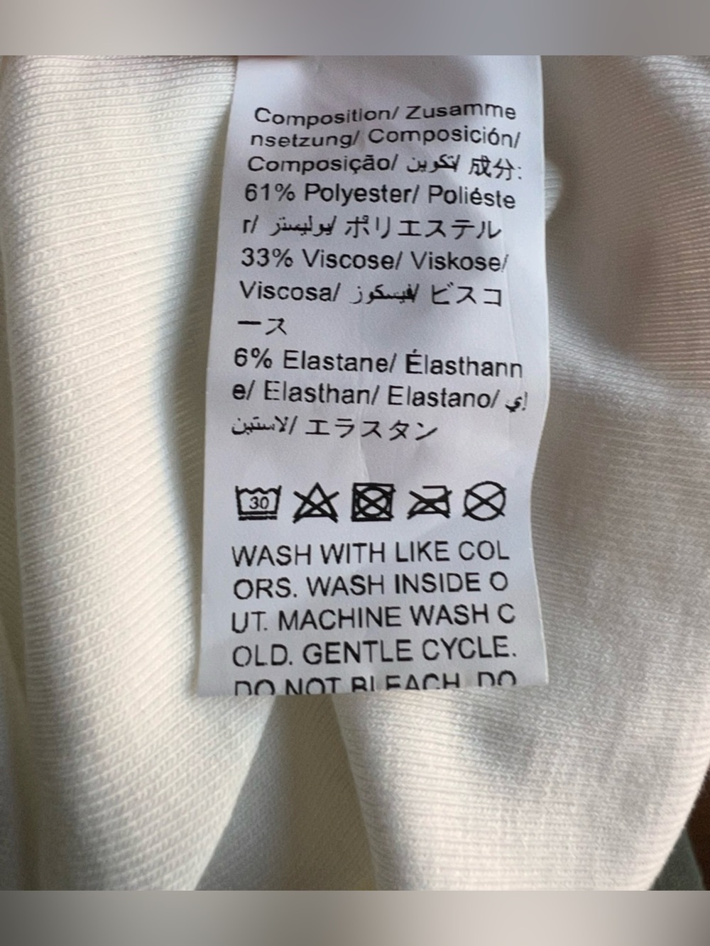 Slim Fit Long-Sleeved Top - Picture 2 of 2